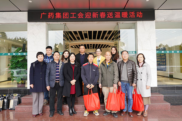 20220119160426_605 J9国际集团(中国)-官方网站
