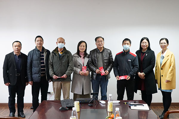 20220119160813_293 J9国际集团(中国)-官方网站