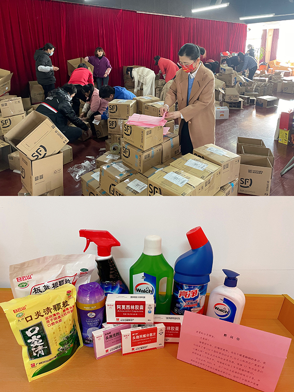 20220315102850_561 J9国际集团(中国)-官方网站