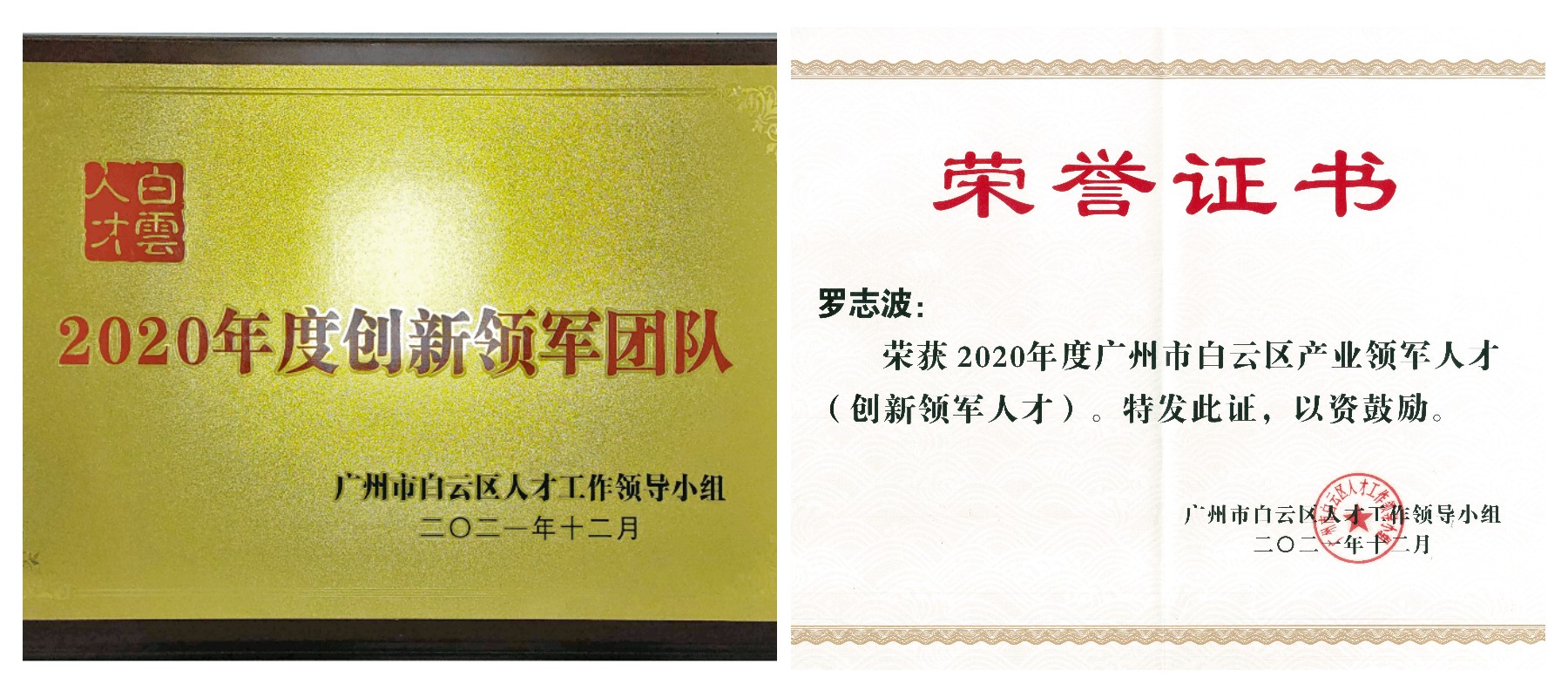 20220321175202_753 J9国际集团(中国)-官方网站