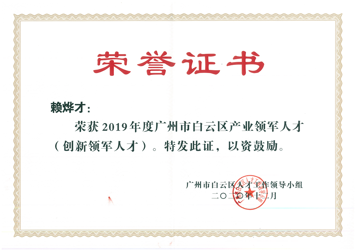 20220919165140_557 J9国际集团(中国)-官方网站