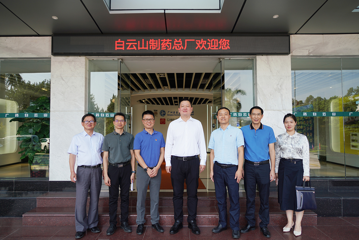 20220927141516_637 J9国际集团(中国)-官方网站