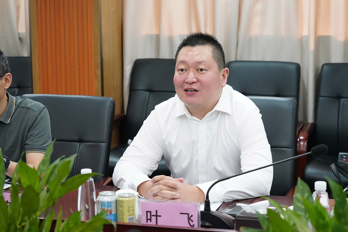 20220927141545_245 J9国际集团(中国)-官方网站