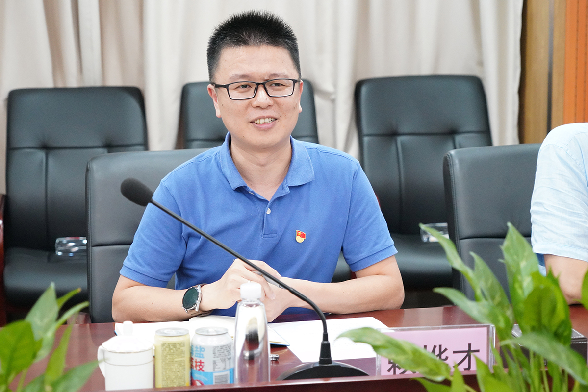 20220927141559_451 J9国际集团(中国)-官方网站