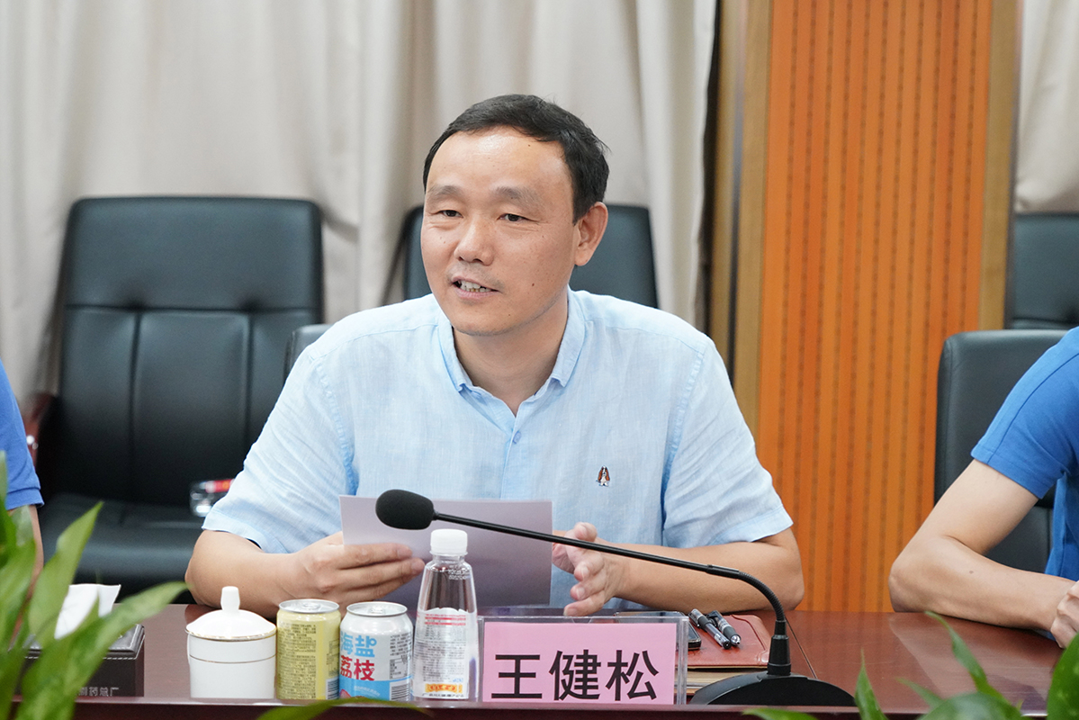 20220927141627_609 J9国际集团(中国)-官方网站