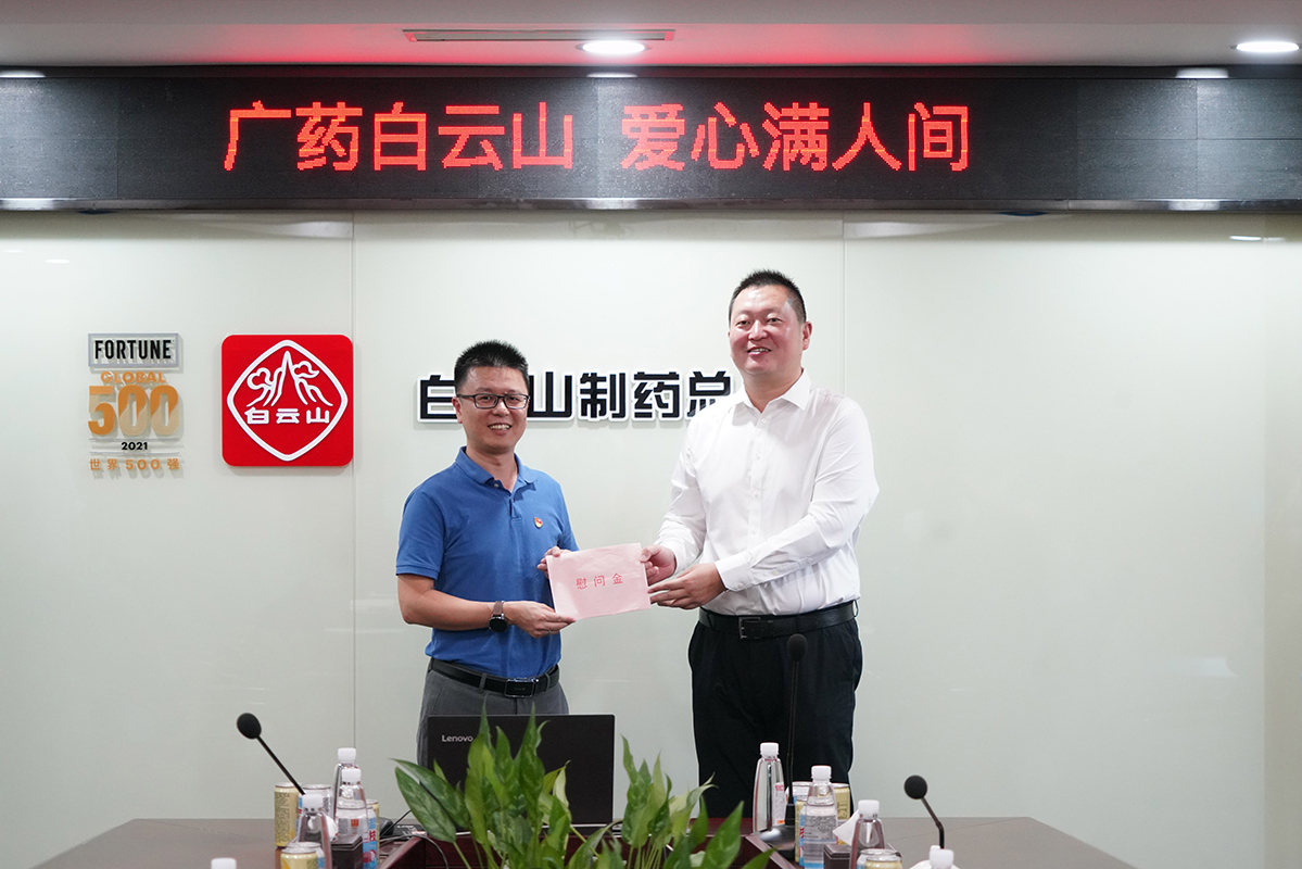 20220927141637_508 J9国际集团(中国)-官方网站