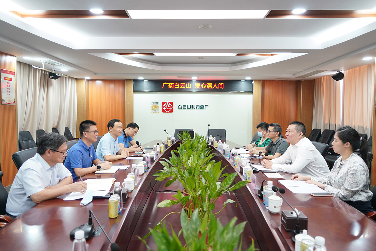 20220927141715_354 J9国际集团(中国)-官方网站