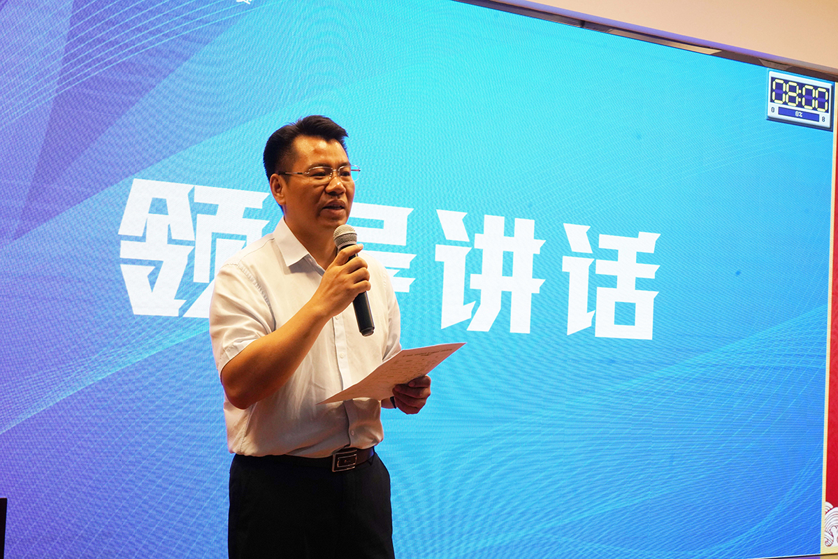 J9国际集团(中国)-官方网站