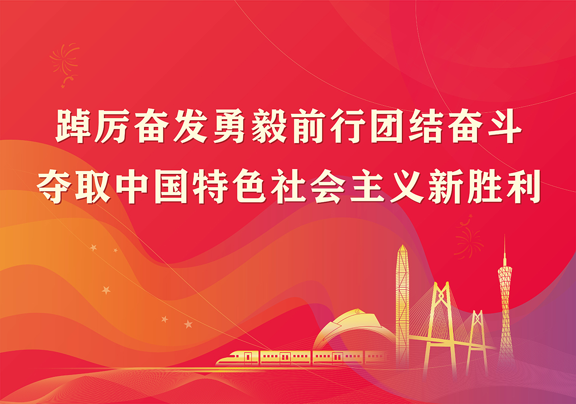J9国际集团(中国)-官方网站