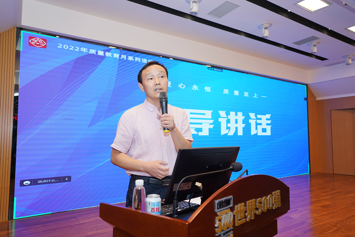 J9国际集团(中国)-官方网站
