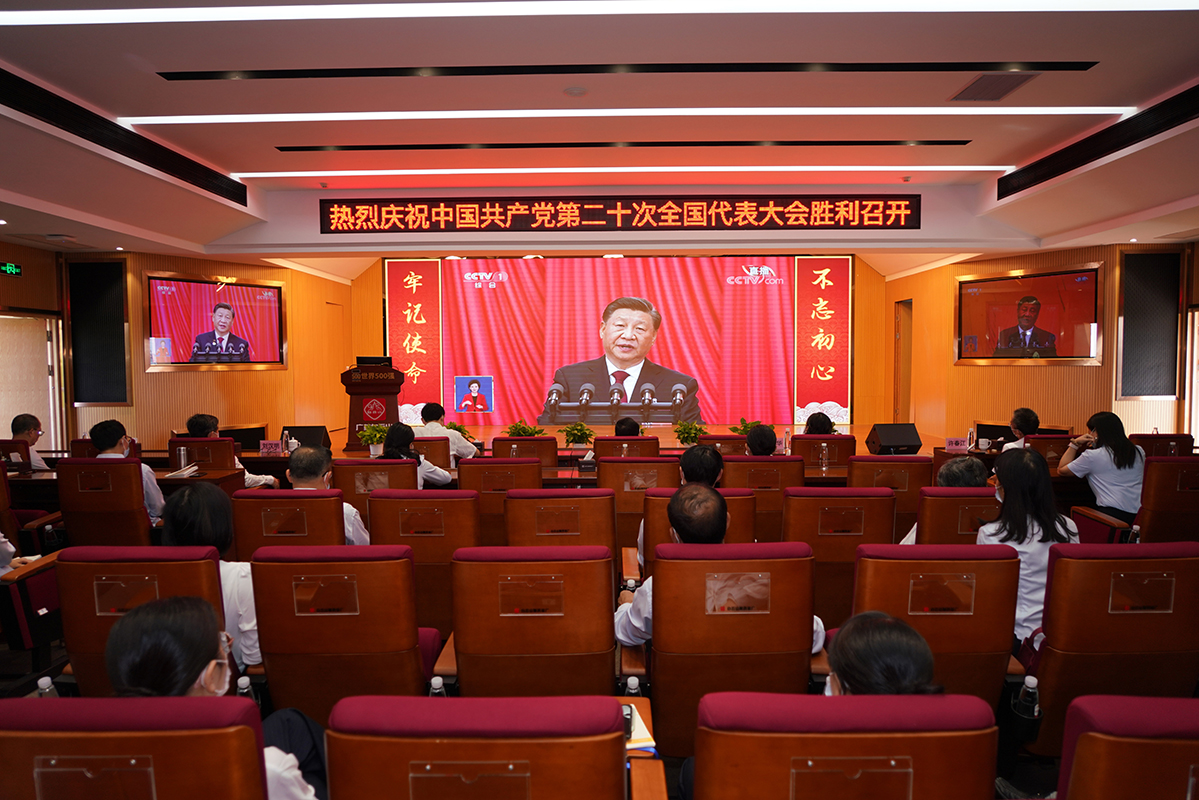 J9国际集团(中国)-官方网站