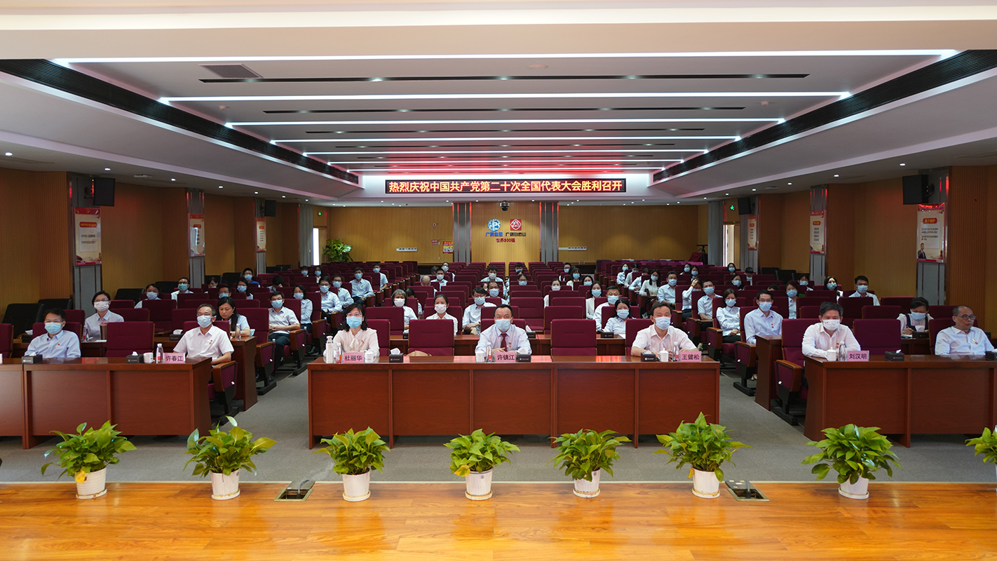 J9国际集团(中国)-官方网站