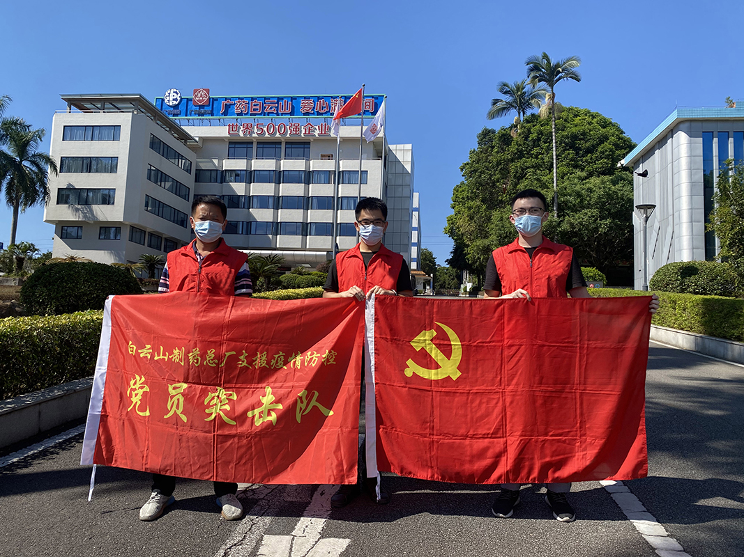 20221102151150_468 J9国际集团(中国)-官方网站