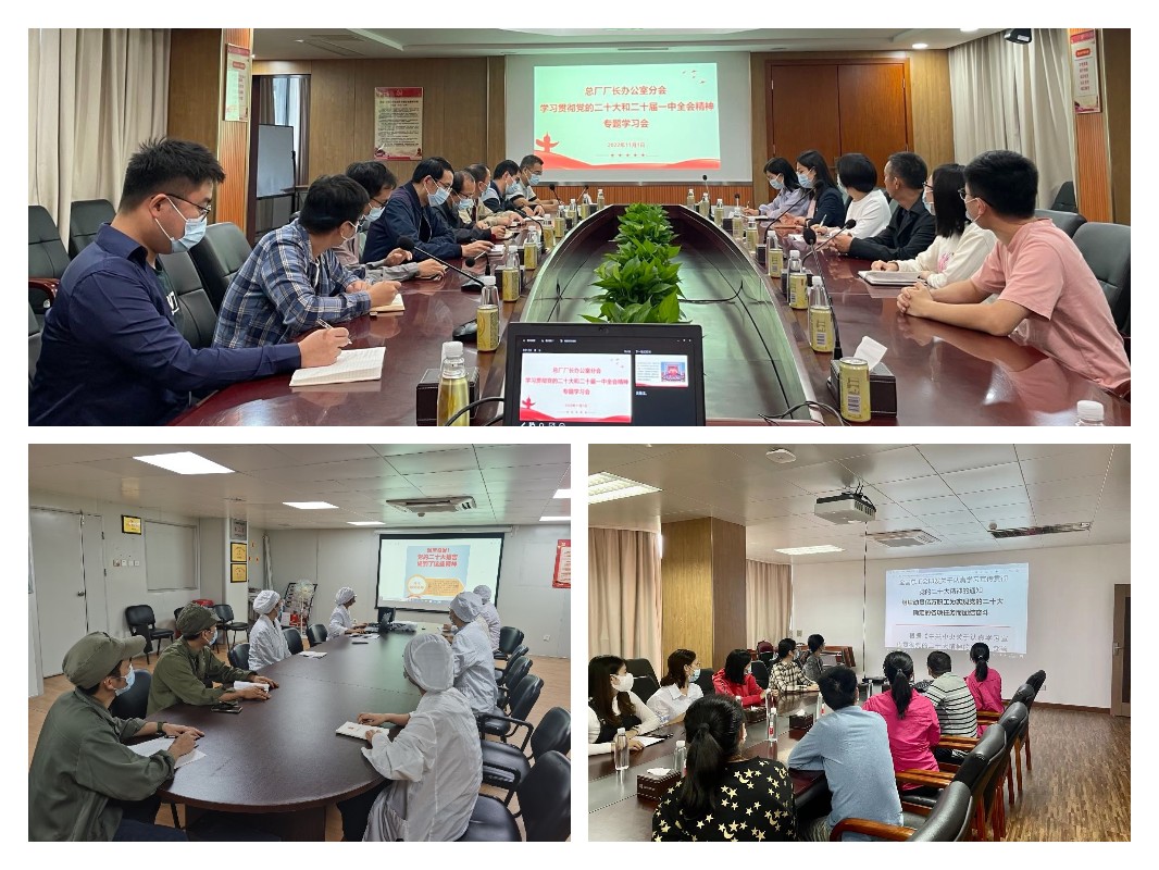 J9国际集团(中国)-官方网站