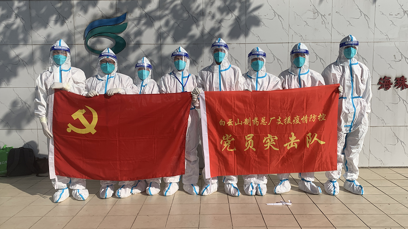 J9国际集团(中国)-官方网站