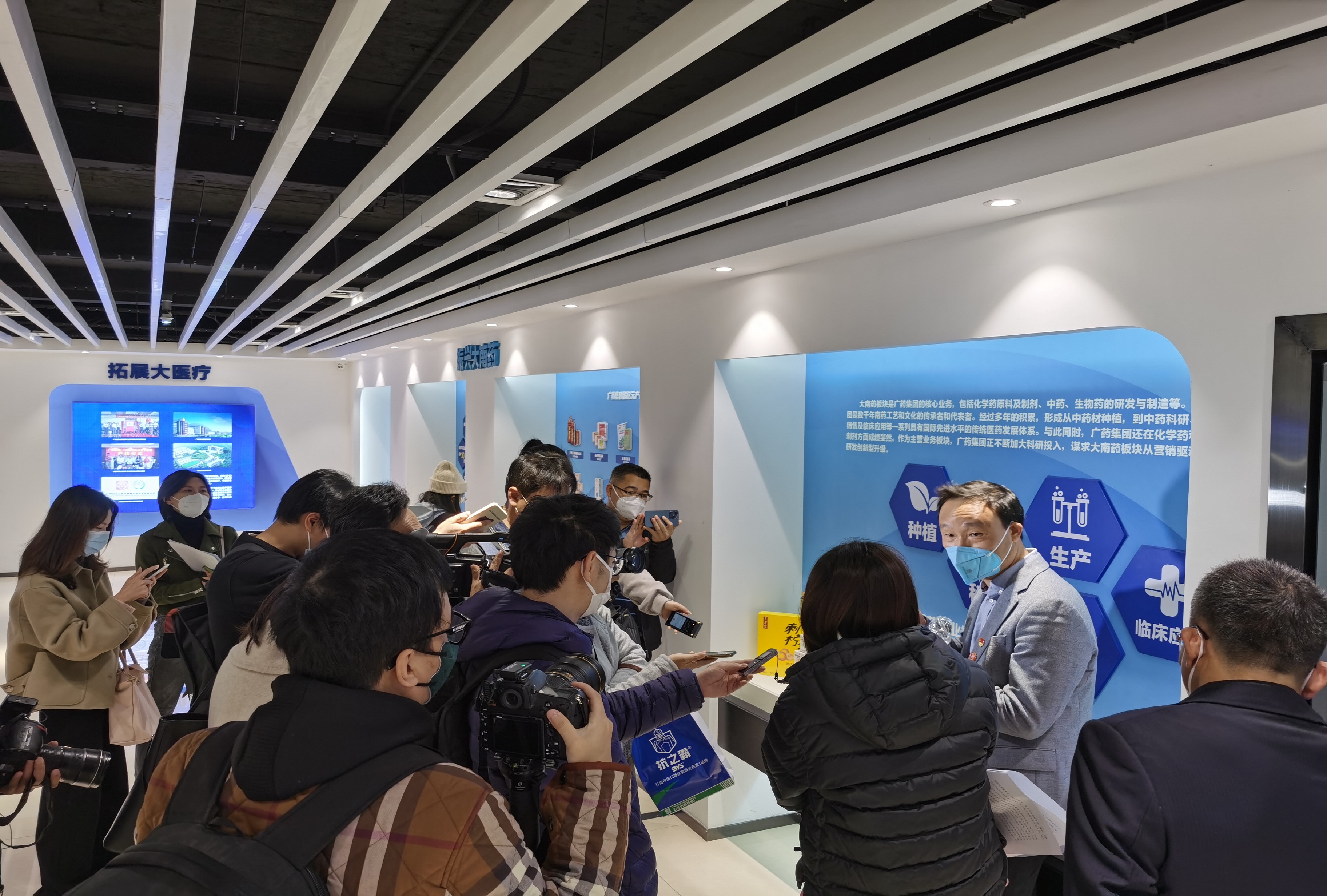 20221230095309_596 J9国际集团(中国)-官方网站