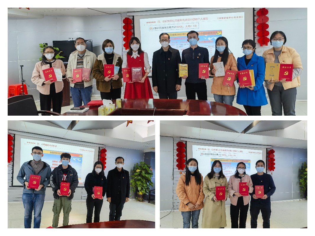 20230129095738_101 J9国际集团(中国)-官方网站