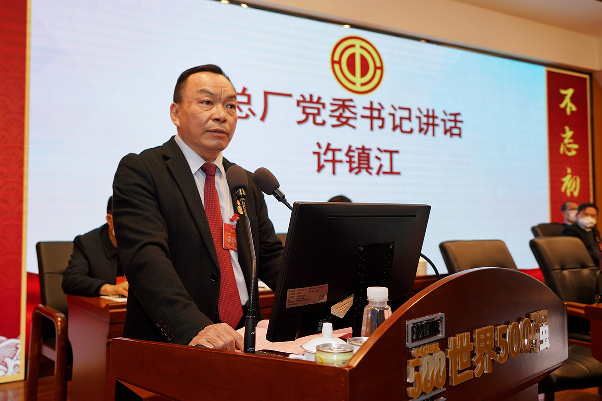 J9国际集团(中国)-官方网站