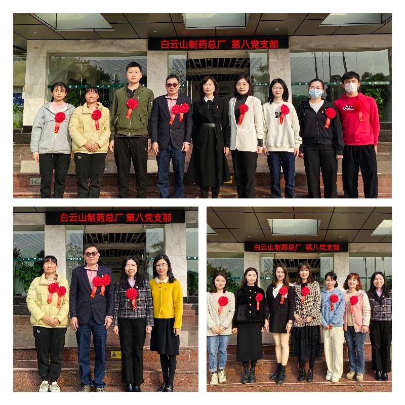 20230228100420_598 J9国际集团(中国)-官方网站