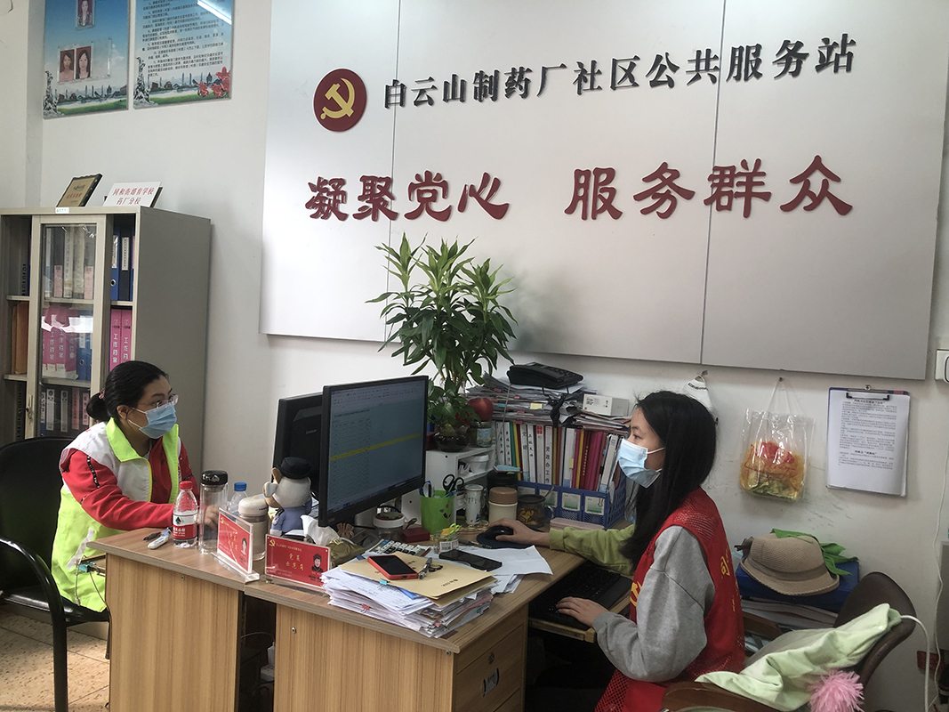 20230315094313_425 J9国际集团(中国)-官方网站