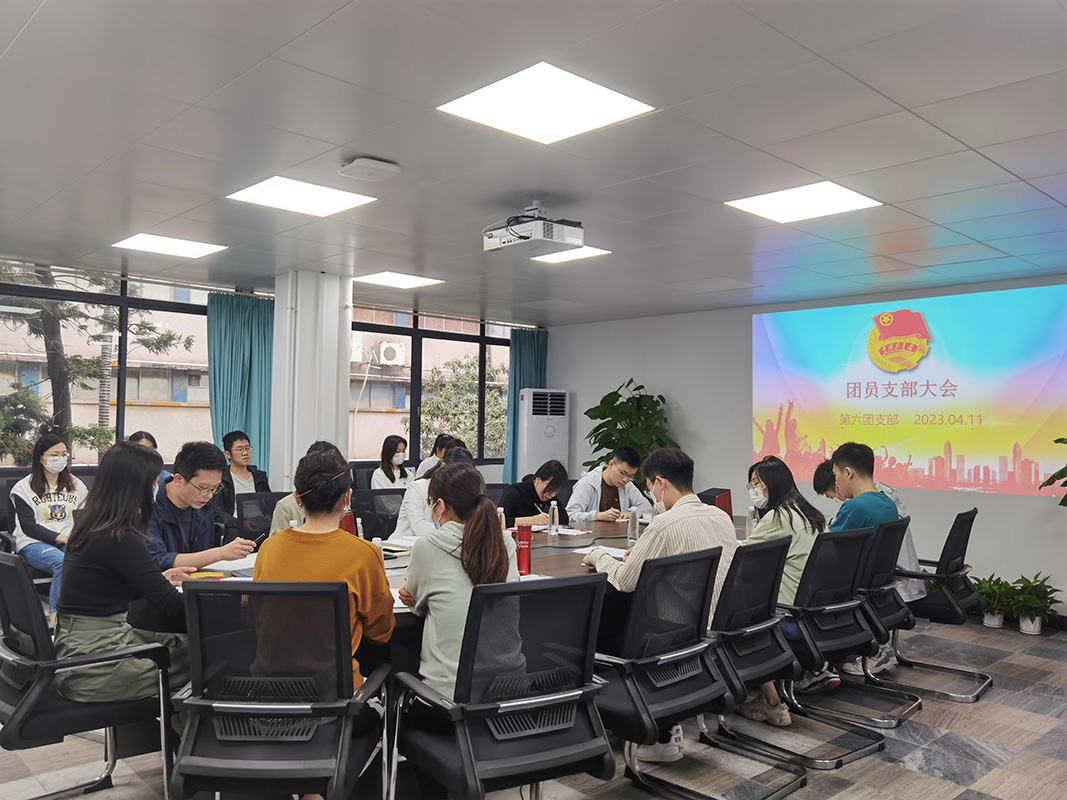 20230418084652_517 J9国际集团(中国)-官方网站