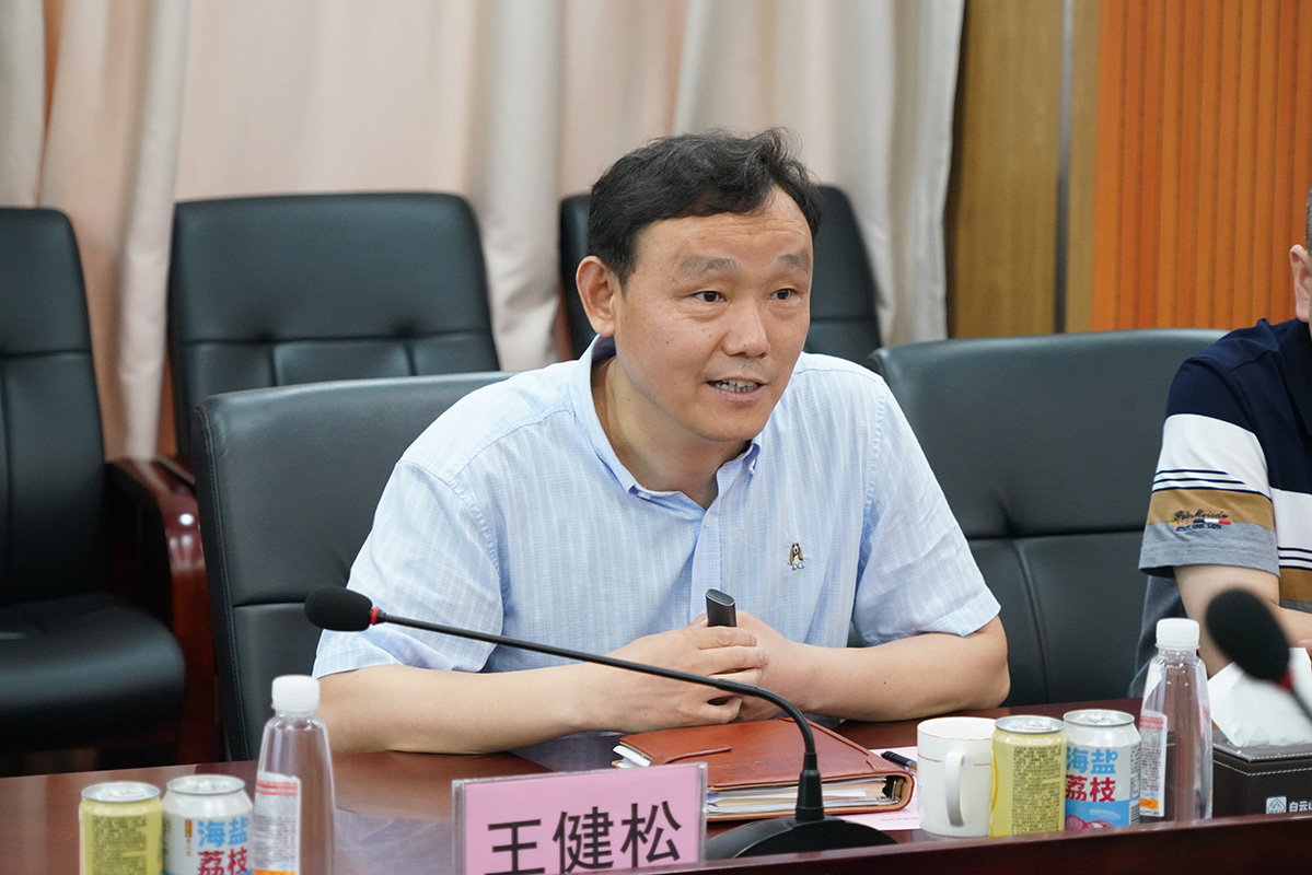 J9国际集团(中国)-官方网站