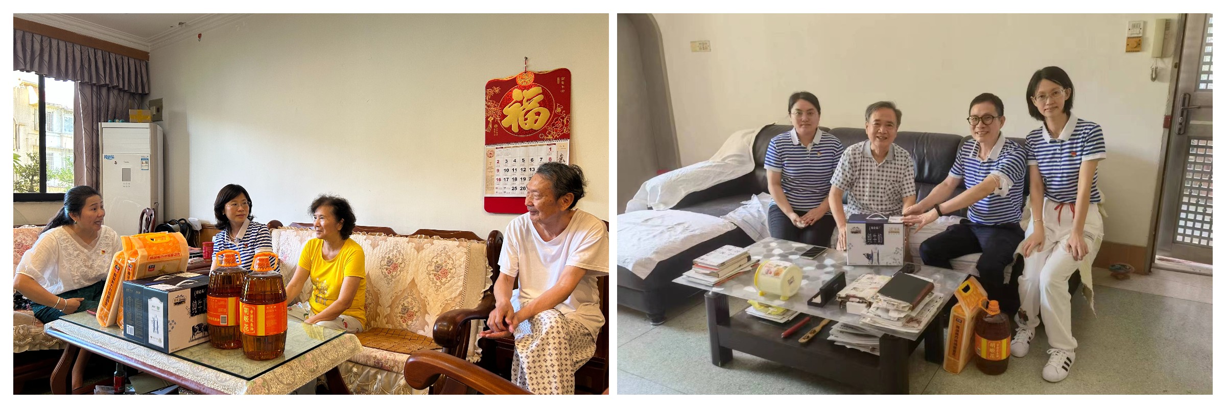 20230721170328_929 J9国际集团(中国)-官方网站