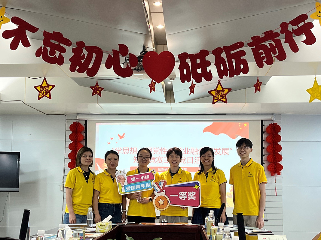 20230831092438_206 J9国际集团(中国)-官方网站
