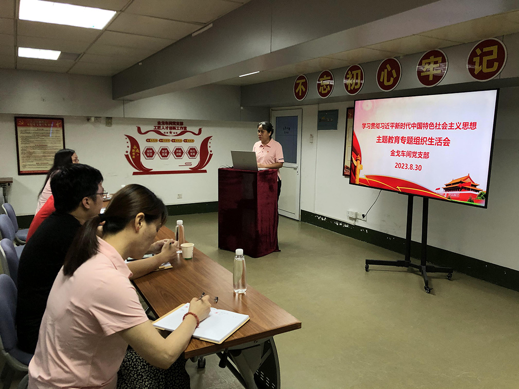 J9国际集团(中国)-官方网站