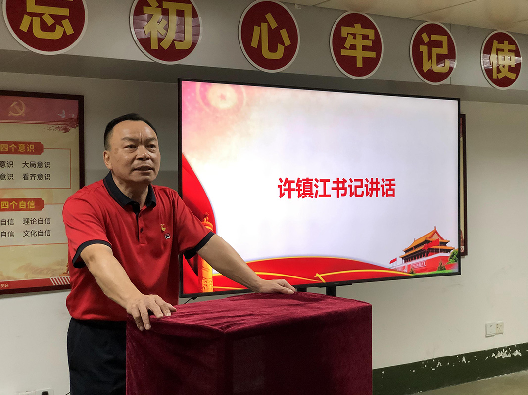 J9国际集团(中国)-官方网站