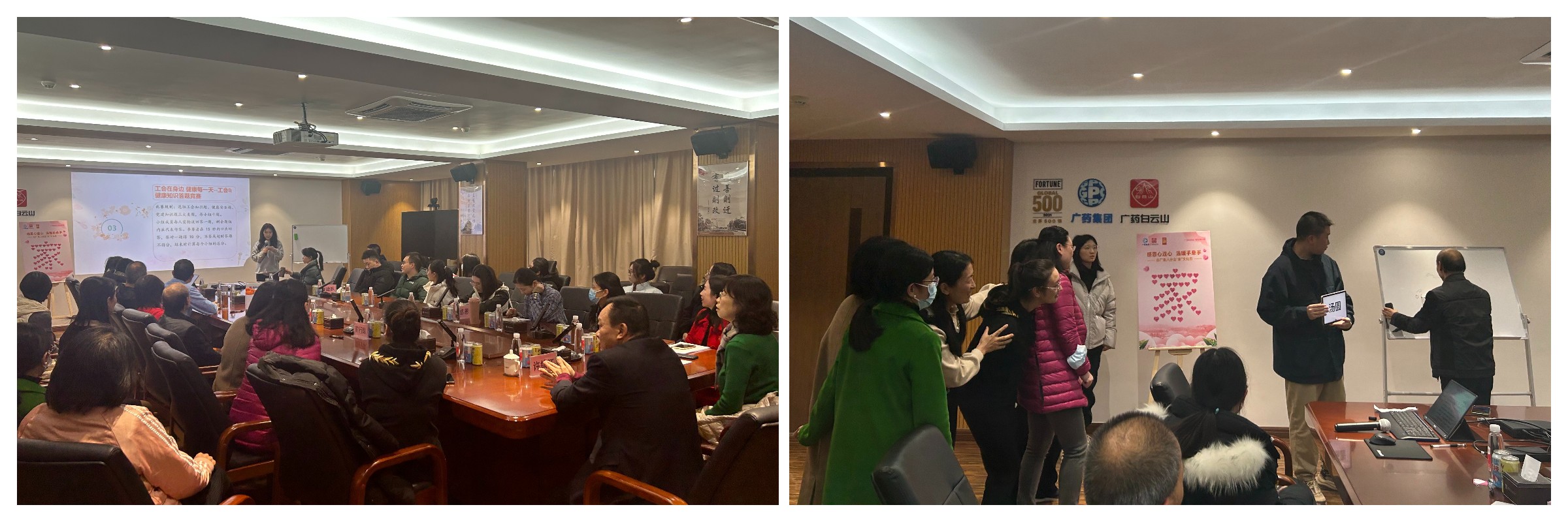 20240103092018_356 J9国际集团(中国)-官方网站