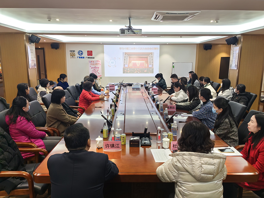 20240103092030_706 J9国际集团(中国)-官方网站