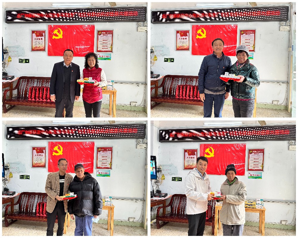 20240103151212_650 J9国际集团(中国)-官方网站