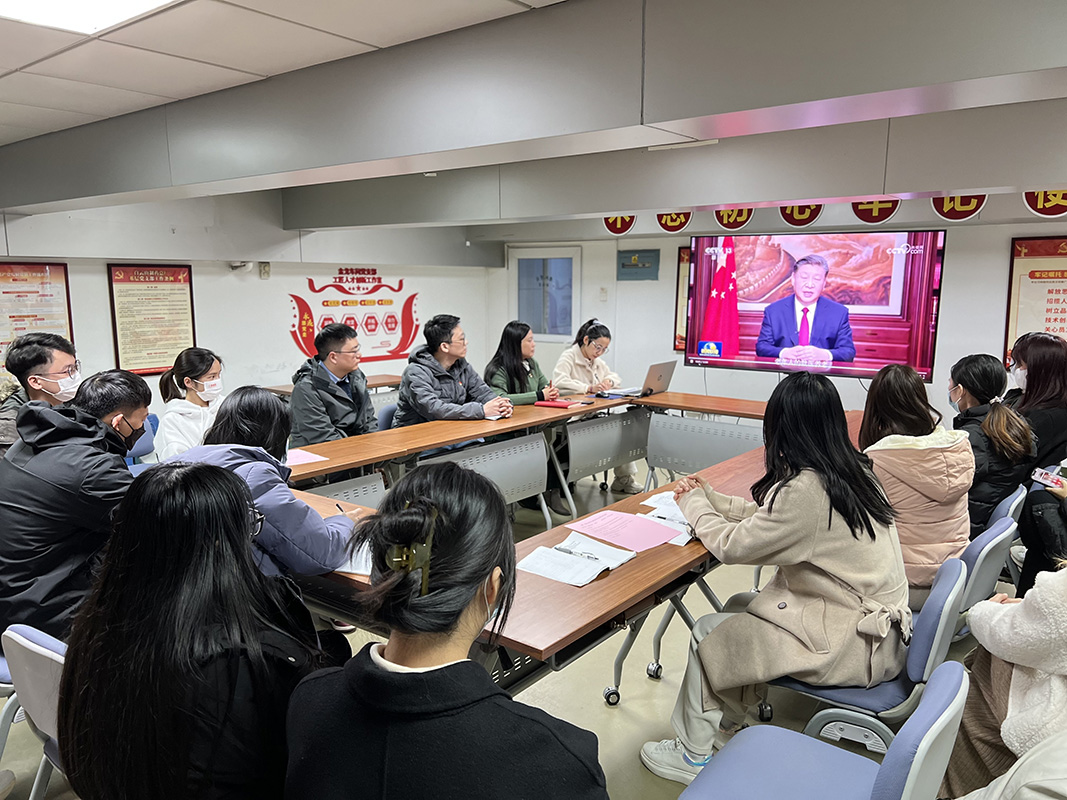 20240130161141_193 J9国际集团(中国)-官方网站