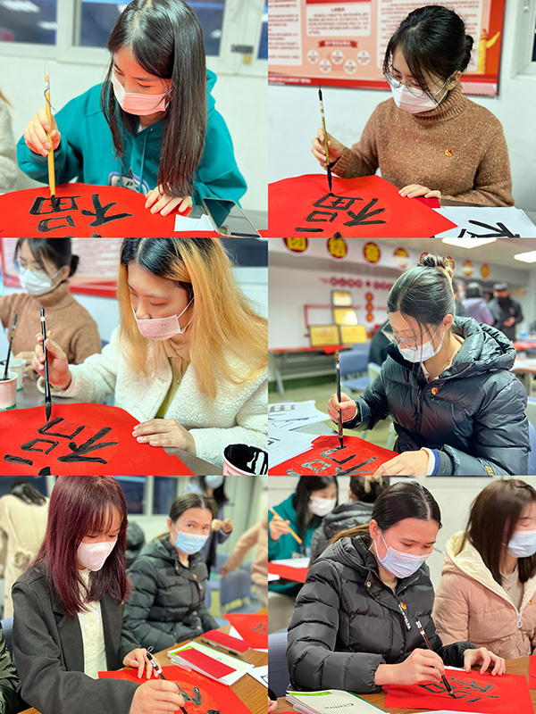 20240130161155_782 J9国际集团(中国)-官方网站