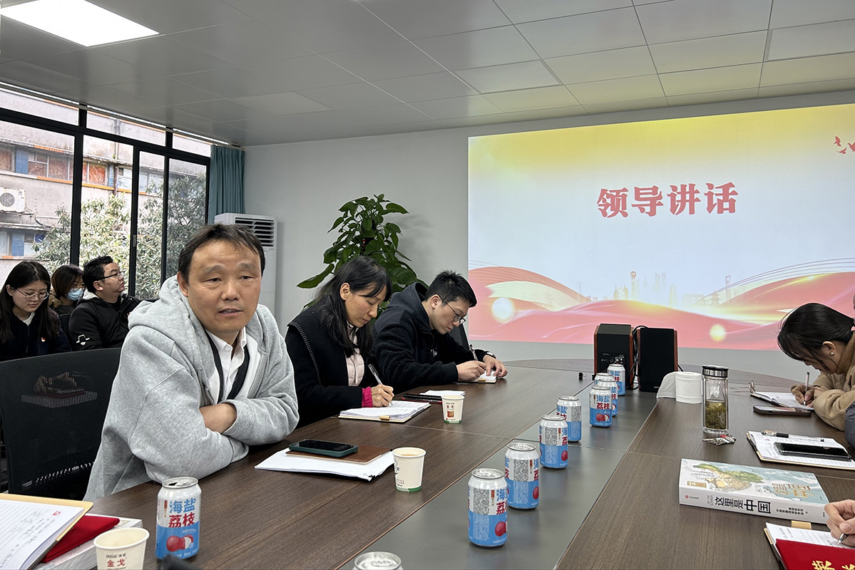 J9国际集团(中国)-官方网站