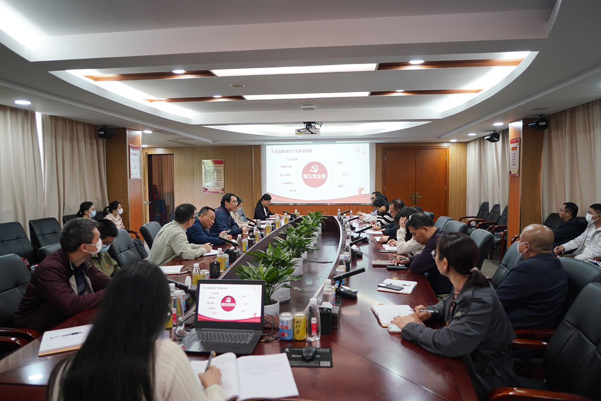 J9国际集团(中国)-官方网站