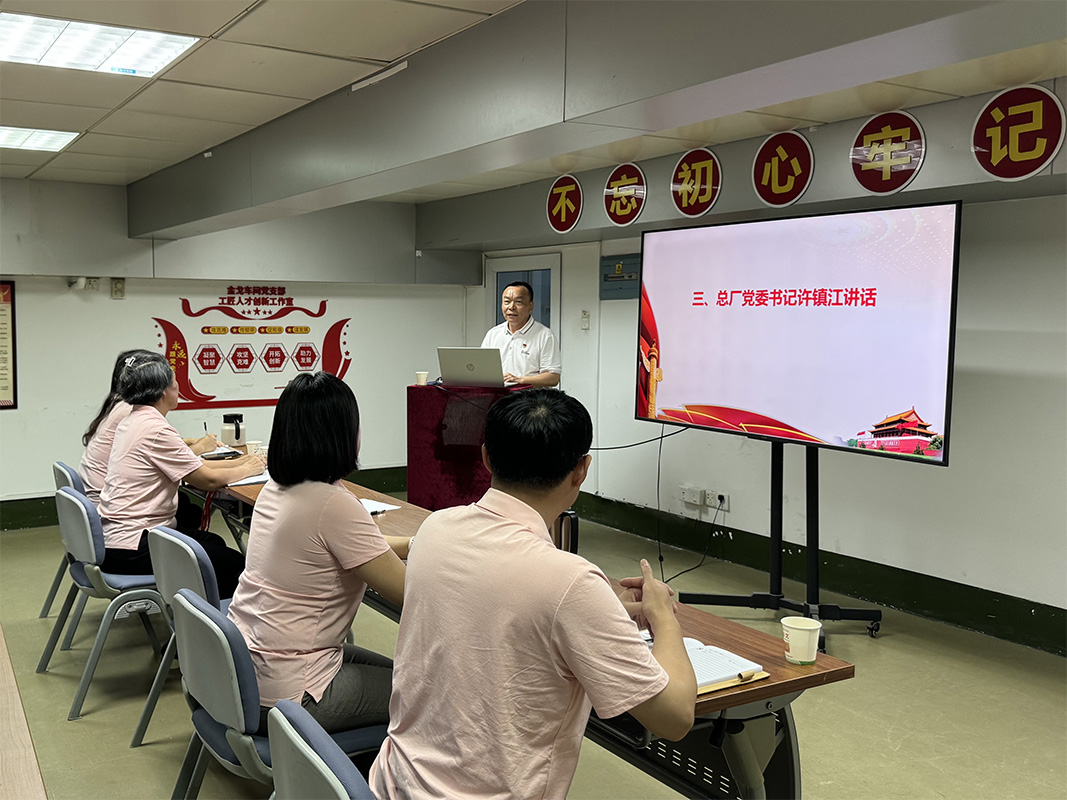 J9国际集团(中国)-官方网站