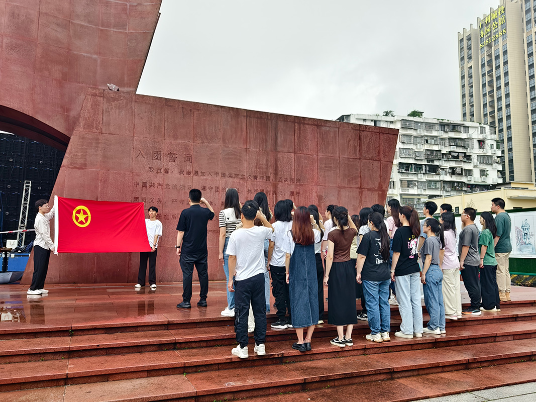 J9国际集团(中国)-官方网站