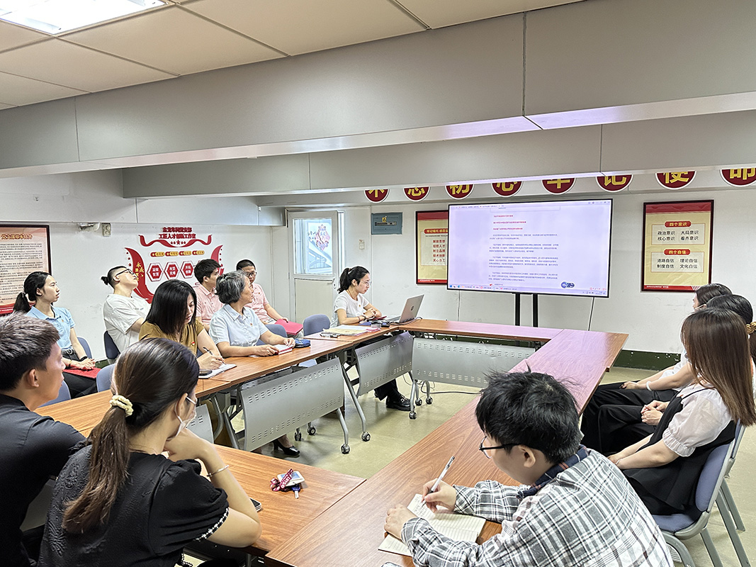 20240528142811_891 J9国际集团(中国)-官方网站