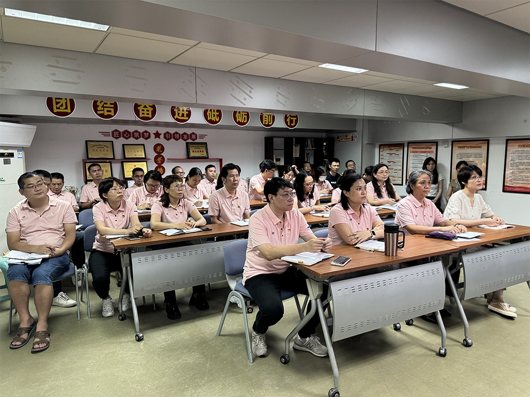 铭“纪”于心，守纪于行——金戈车间党支部召开党纪学习警示教育会议