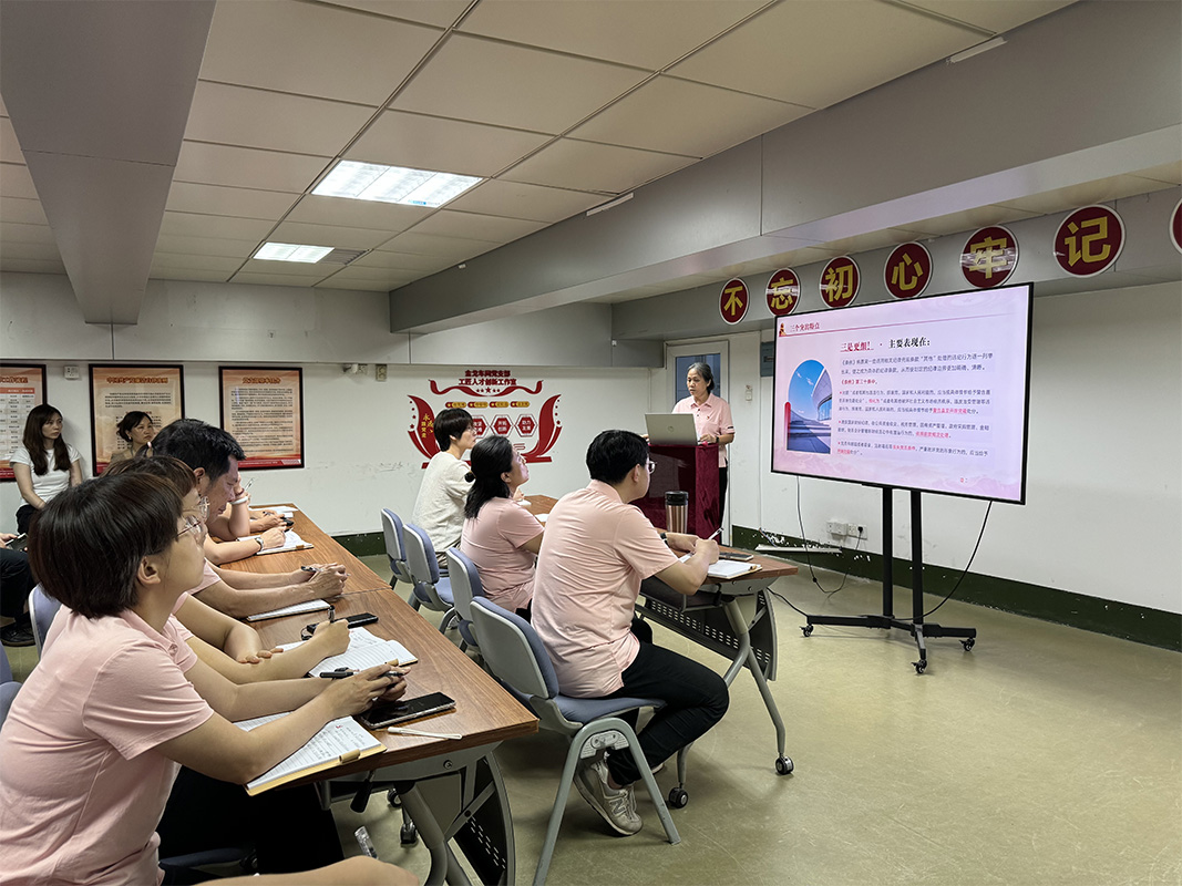 J9国际集团(中国)-官方网站